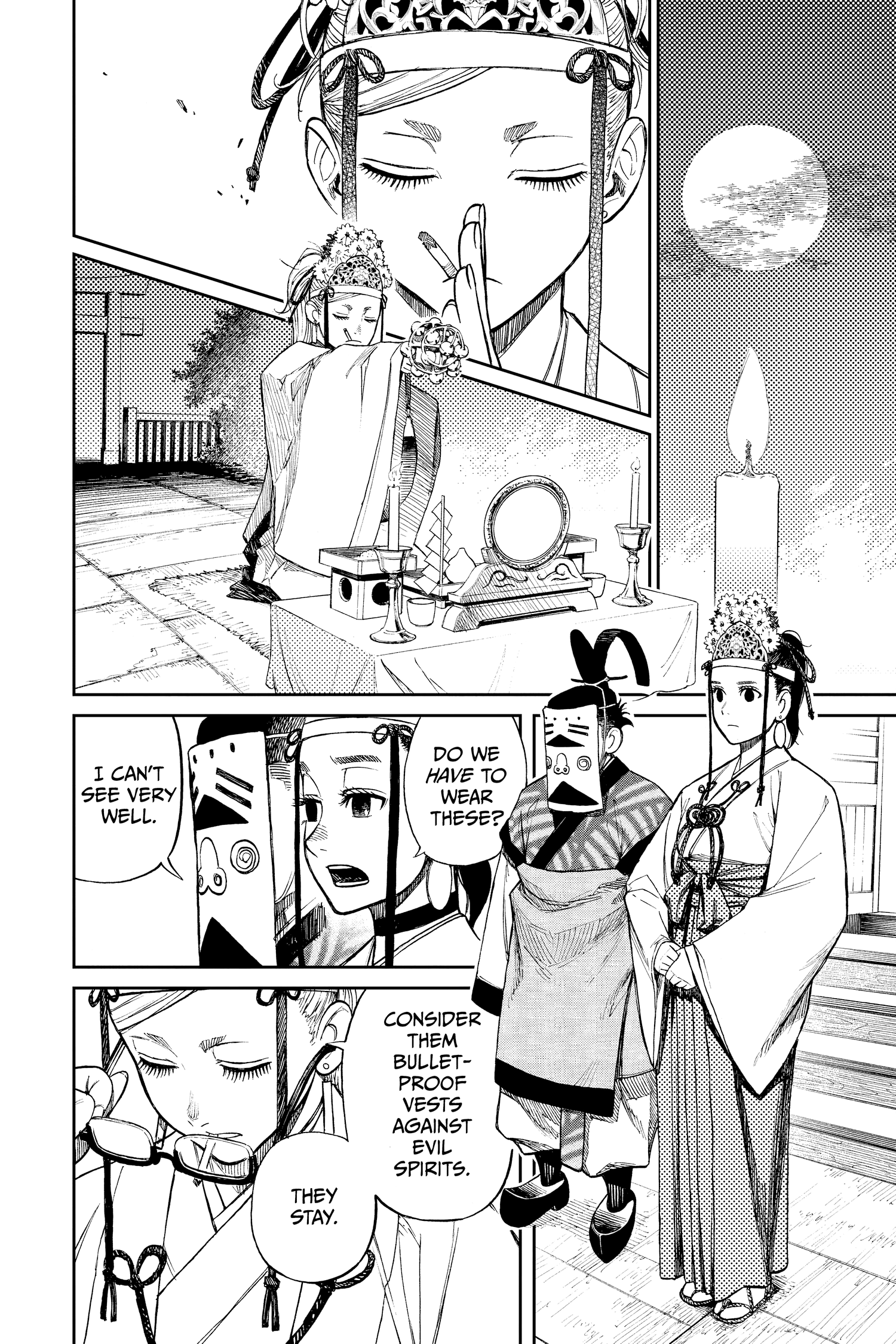 Read Dandadan Manga Online