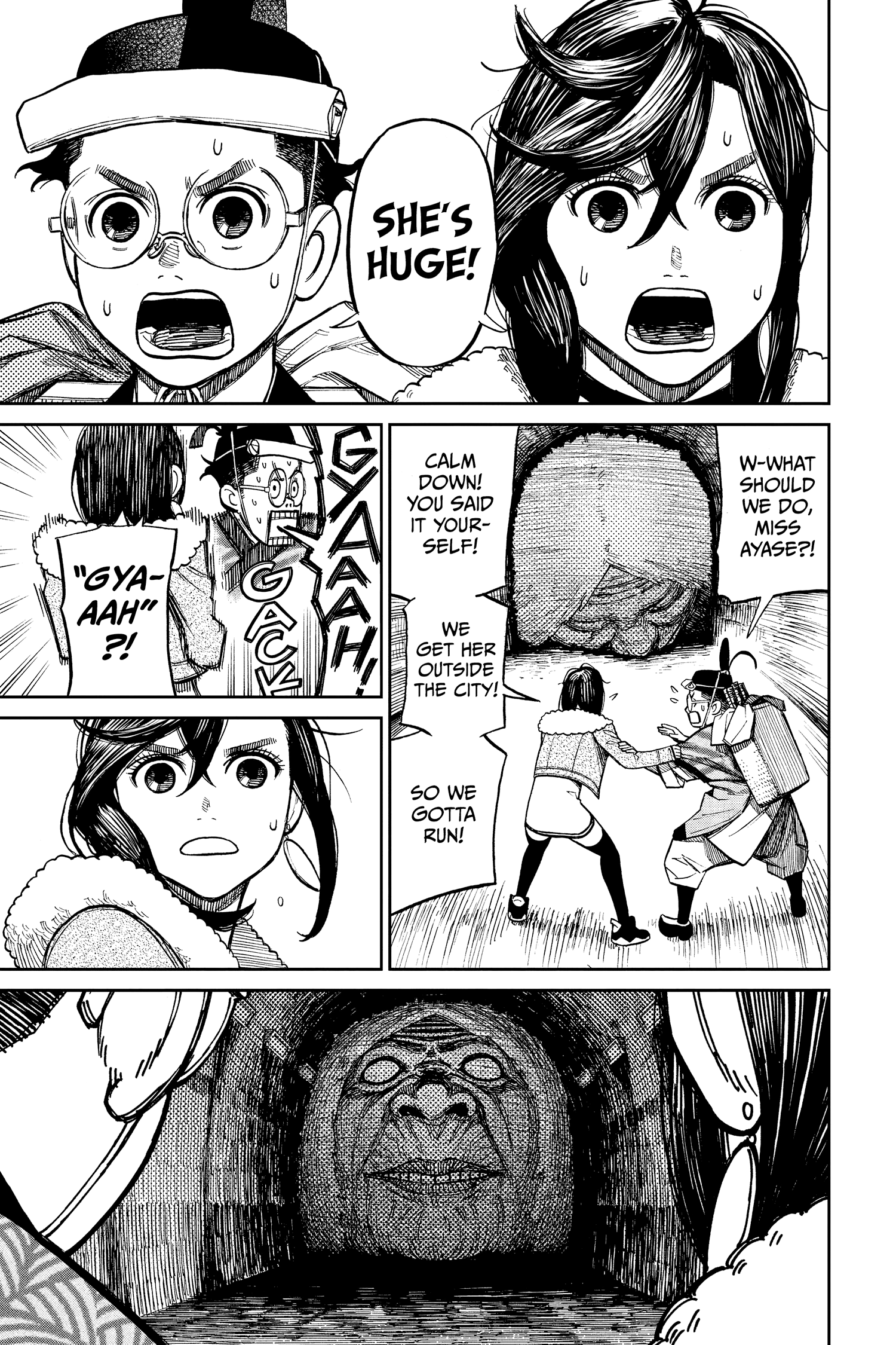Read Dandadan Manga Online