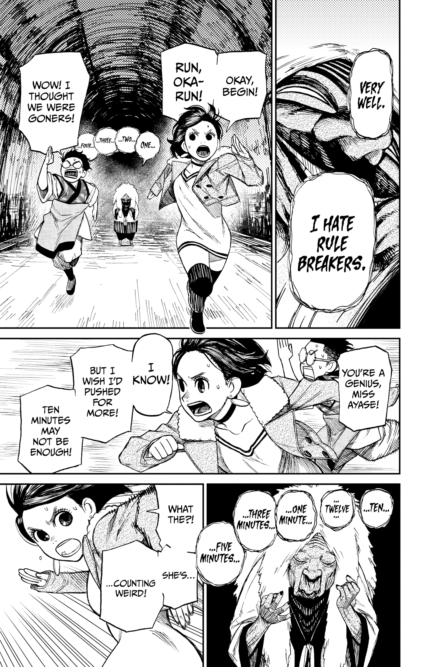 Read Dandadan Manga Online