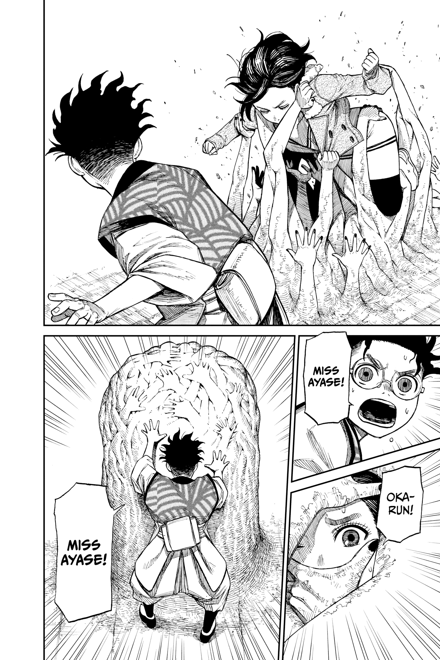 Read Dandadan Manga Online