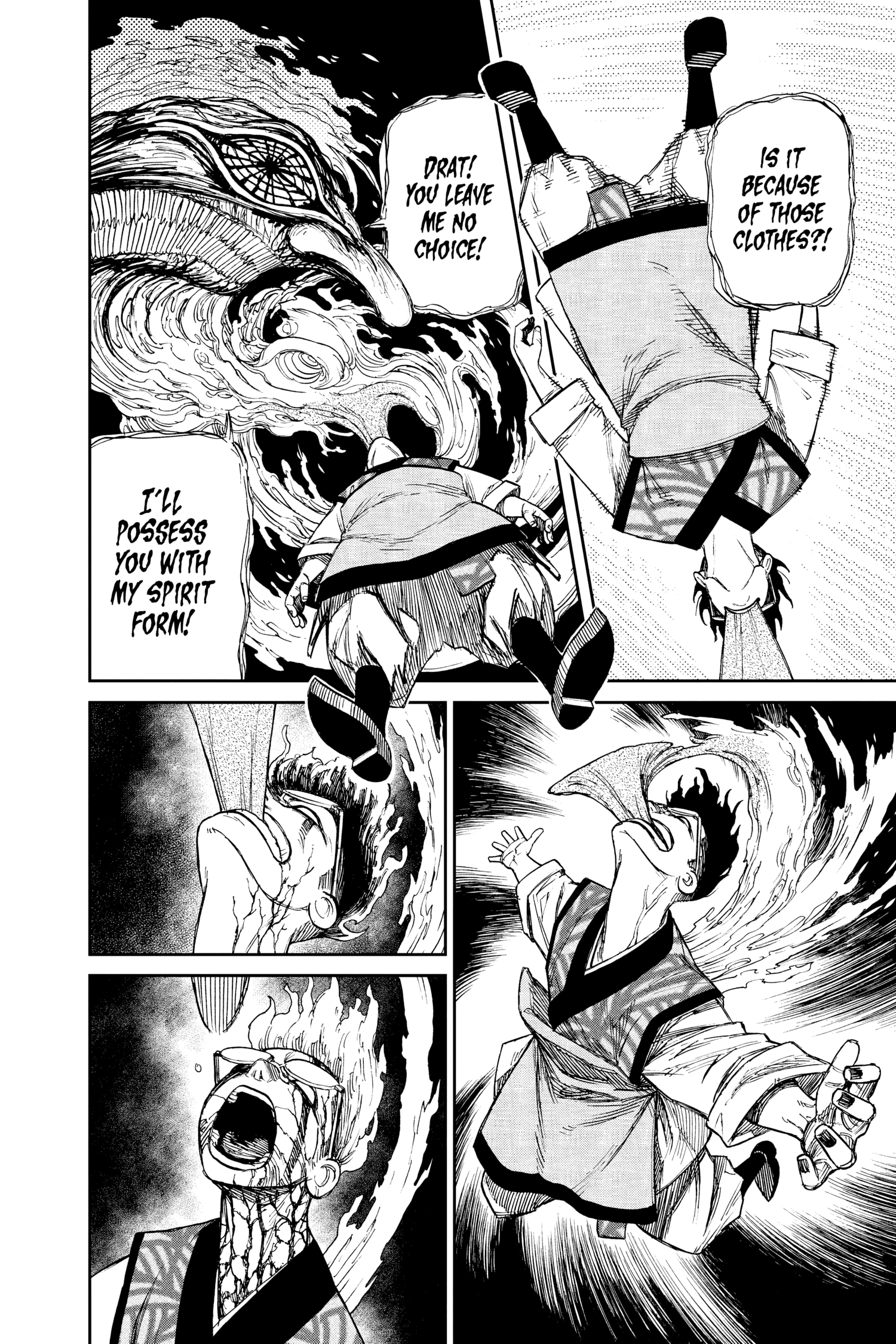 Read Dandadan Manga Online