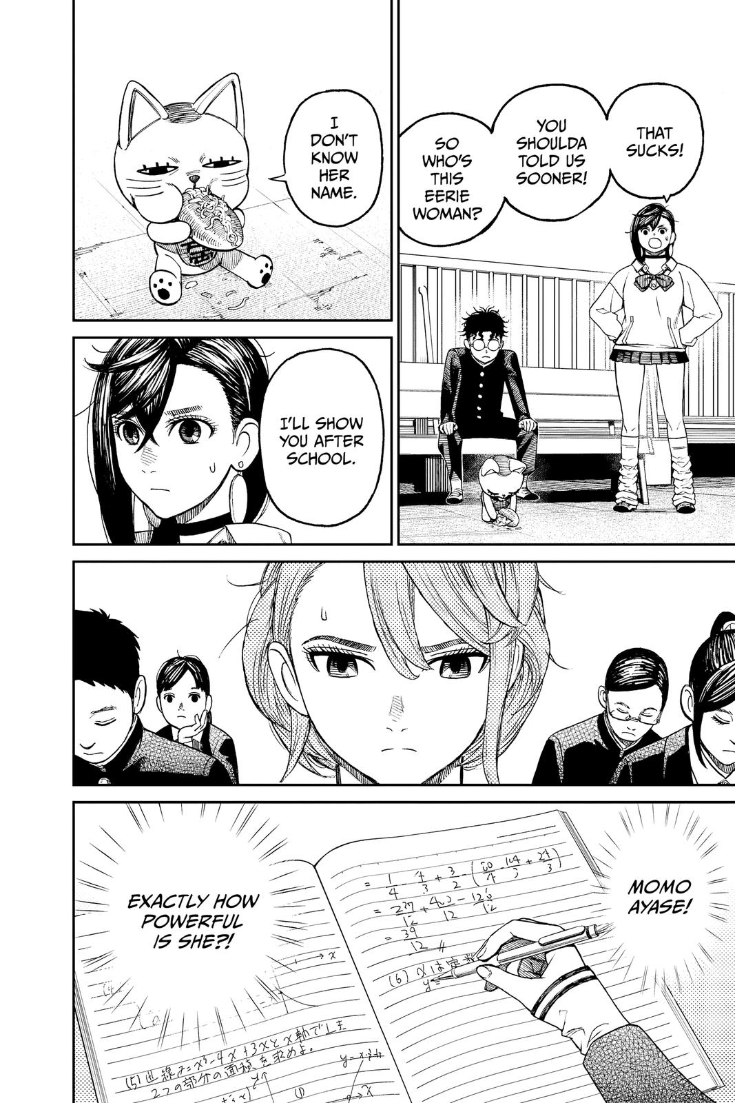 Read Dandadan Manga Online