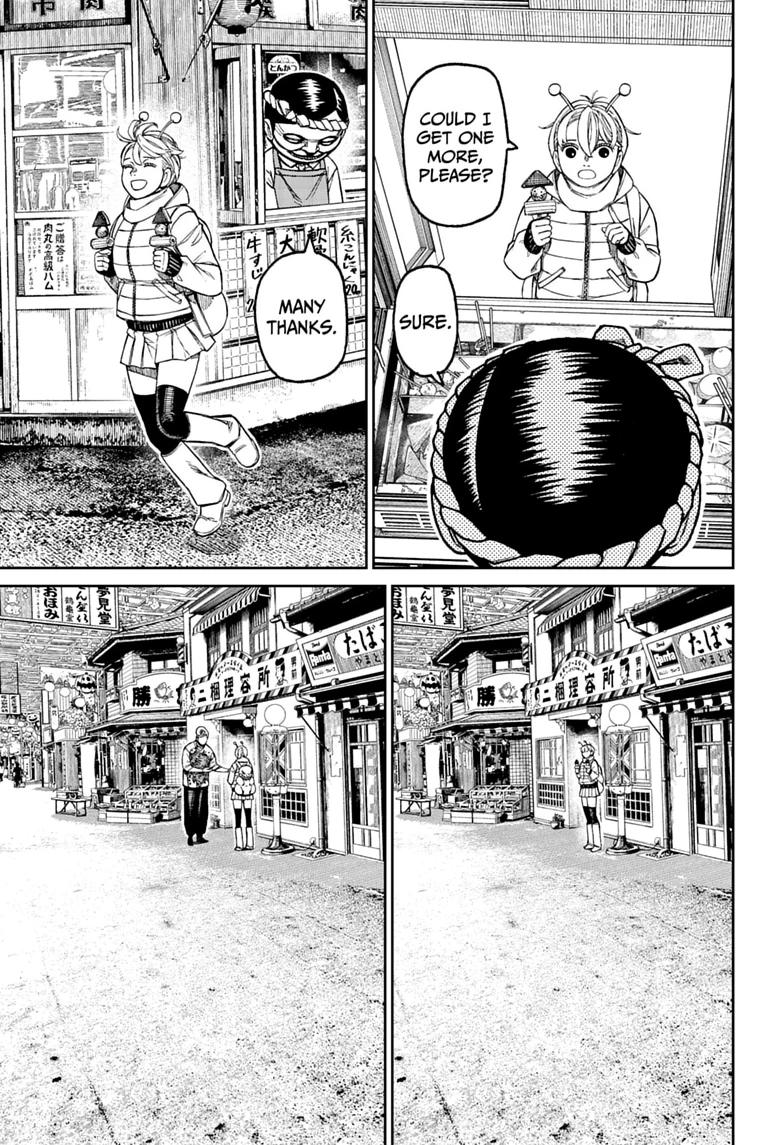 Read Dandadan Manga Online