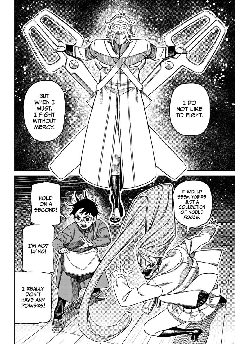 Read Dandadan Manga Online