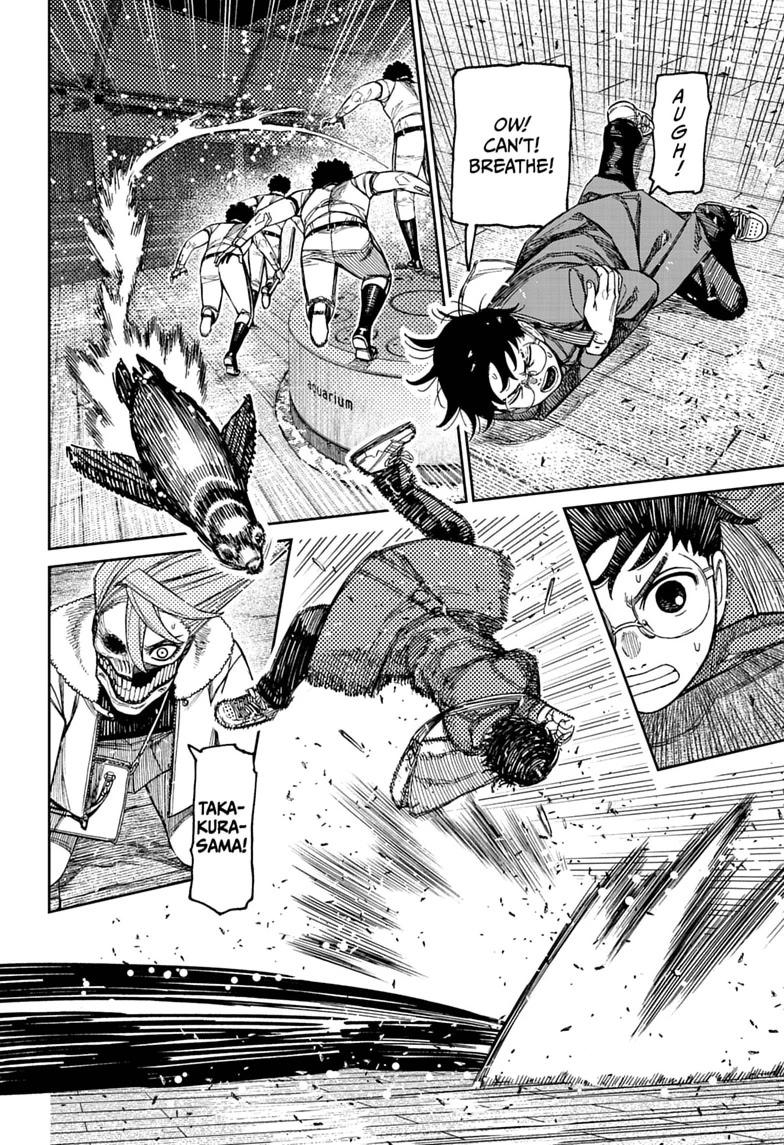 Read Dandadan Manga Online
