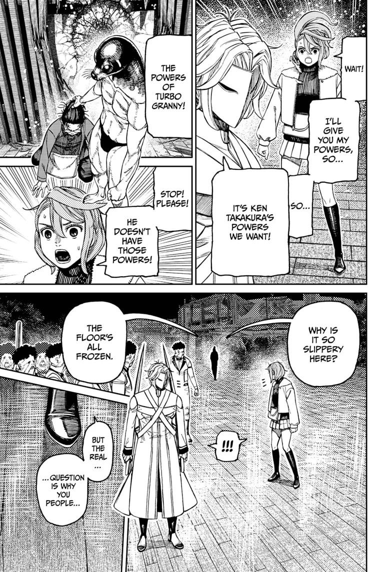 Read Dandadan Manga Online