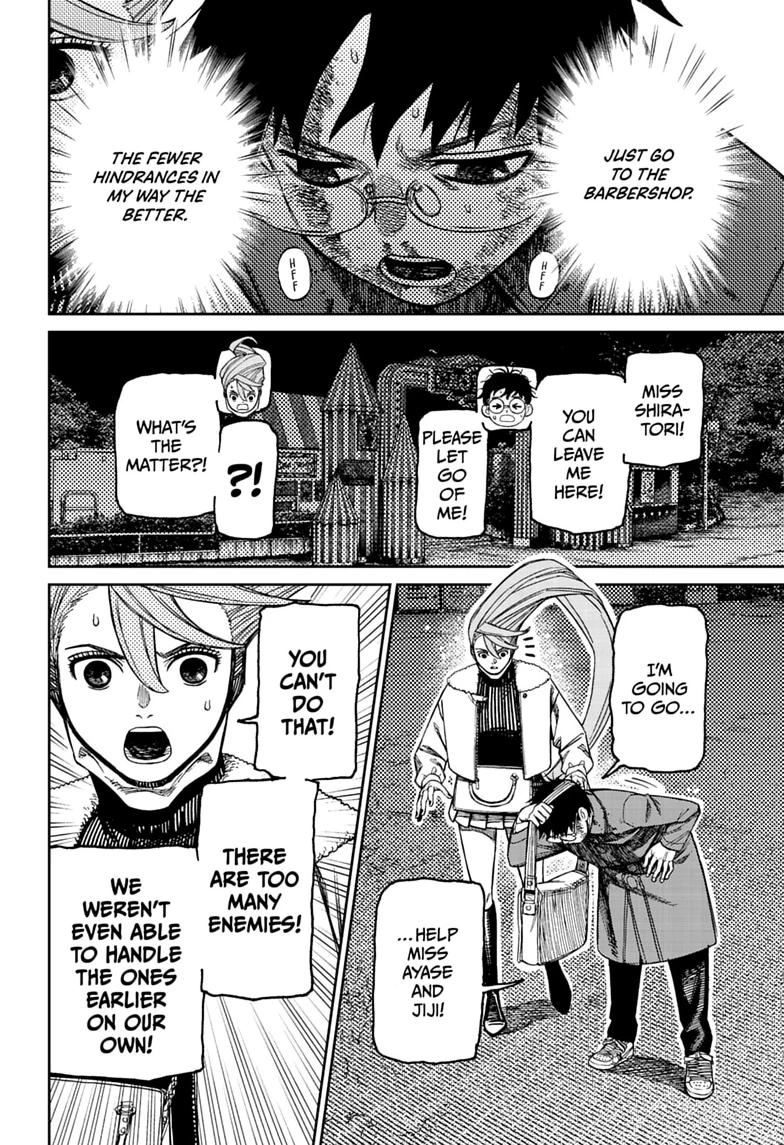 Read Dandadan Manga Online