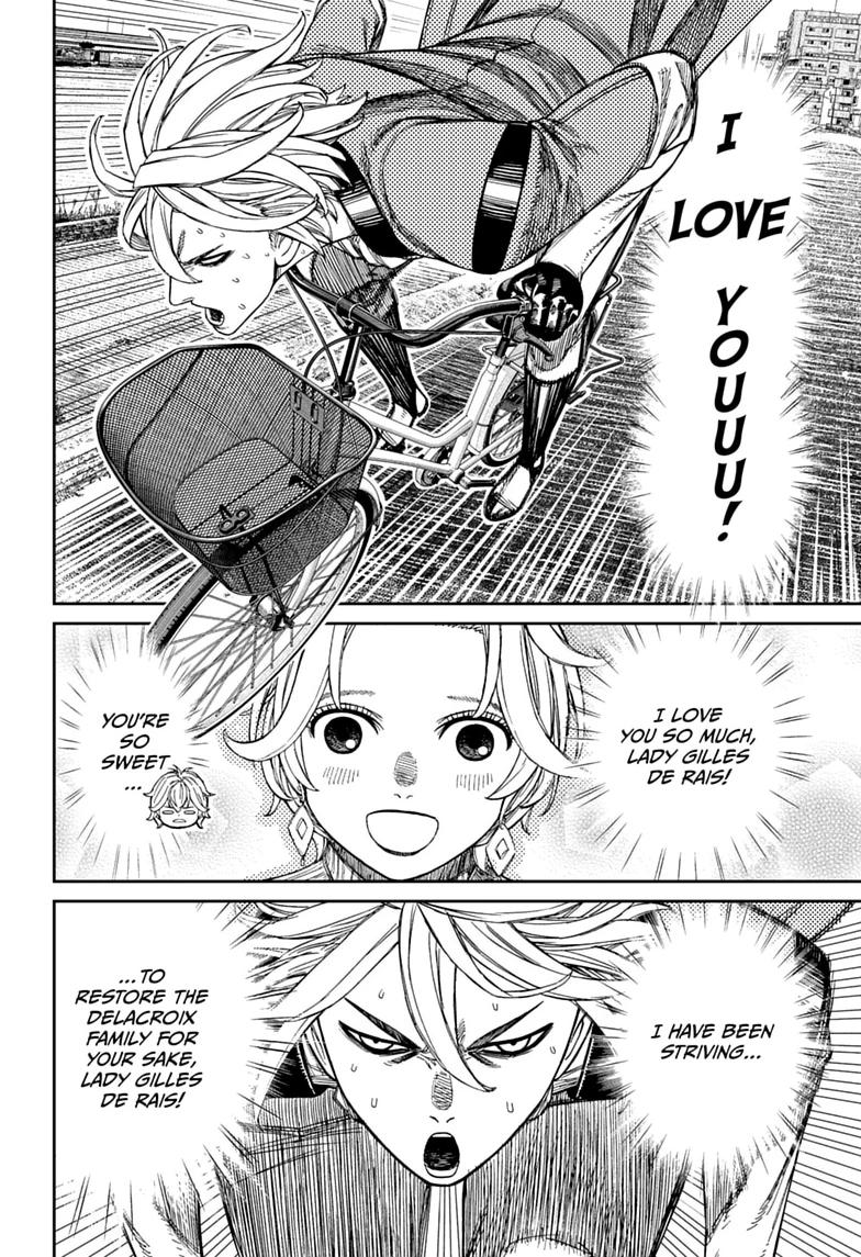 Read Dandadan Manga Online