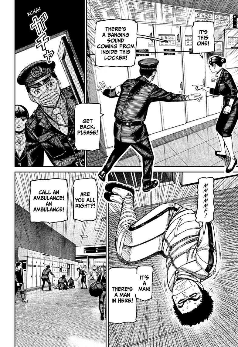 Read Dandadan Manga Online