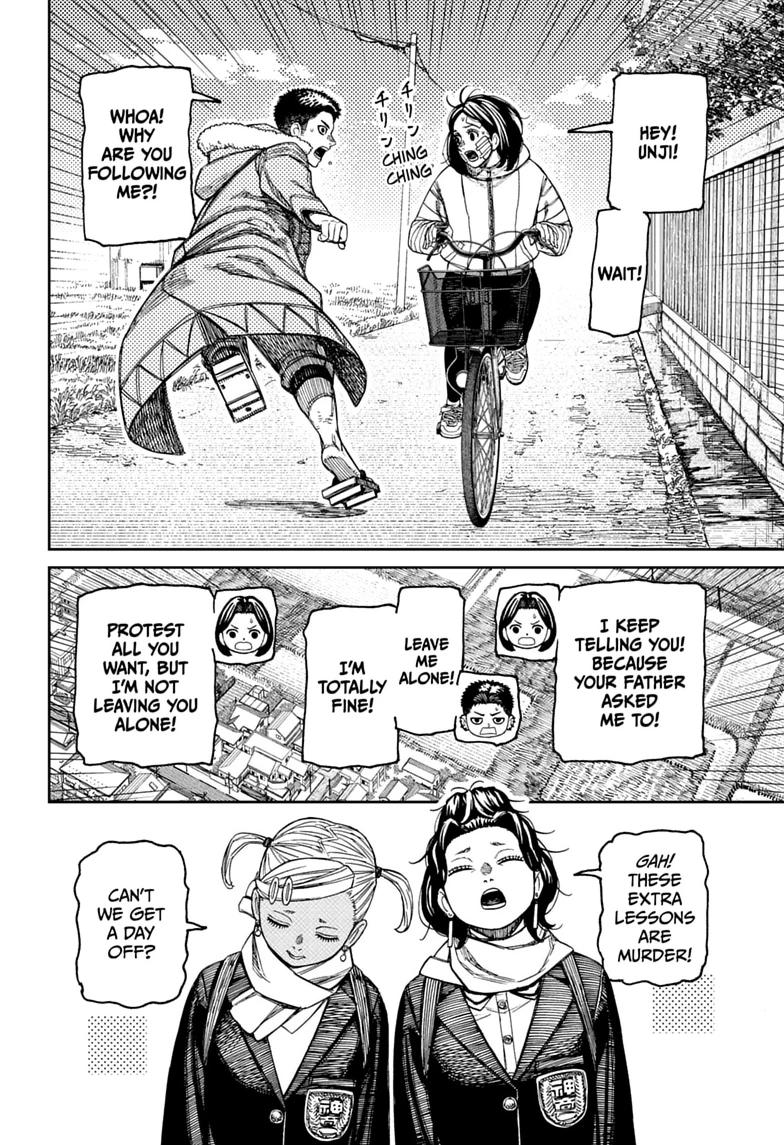 Read Dandadan Manga Online