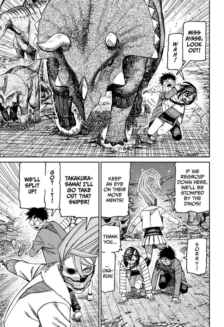 Read Dandadan Manga Online