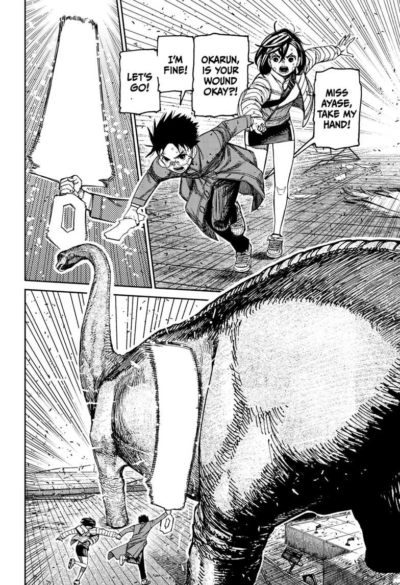 Read Dandadan Manga Online