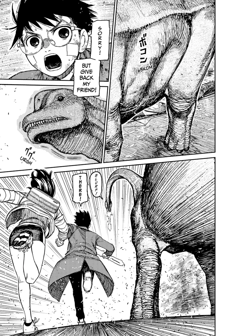 Read Dandadan Manga Online