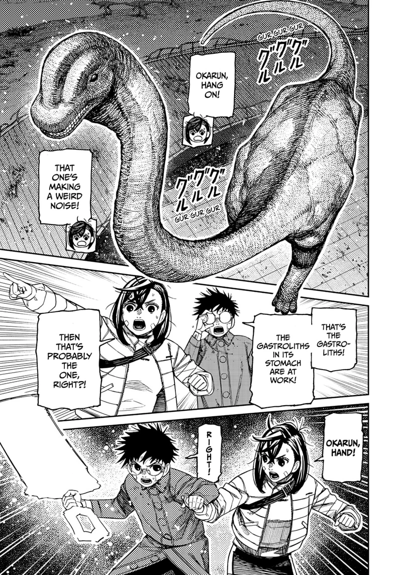 Read Dandadan Manga Online