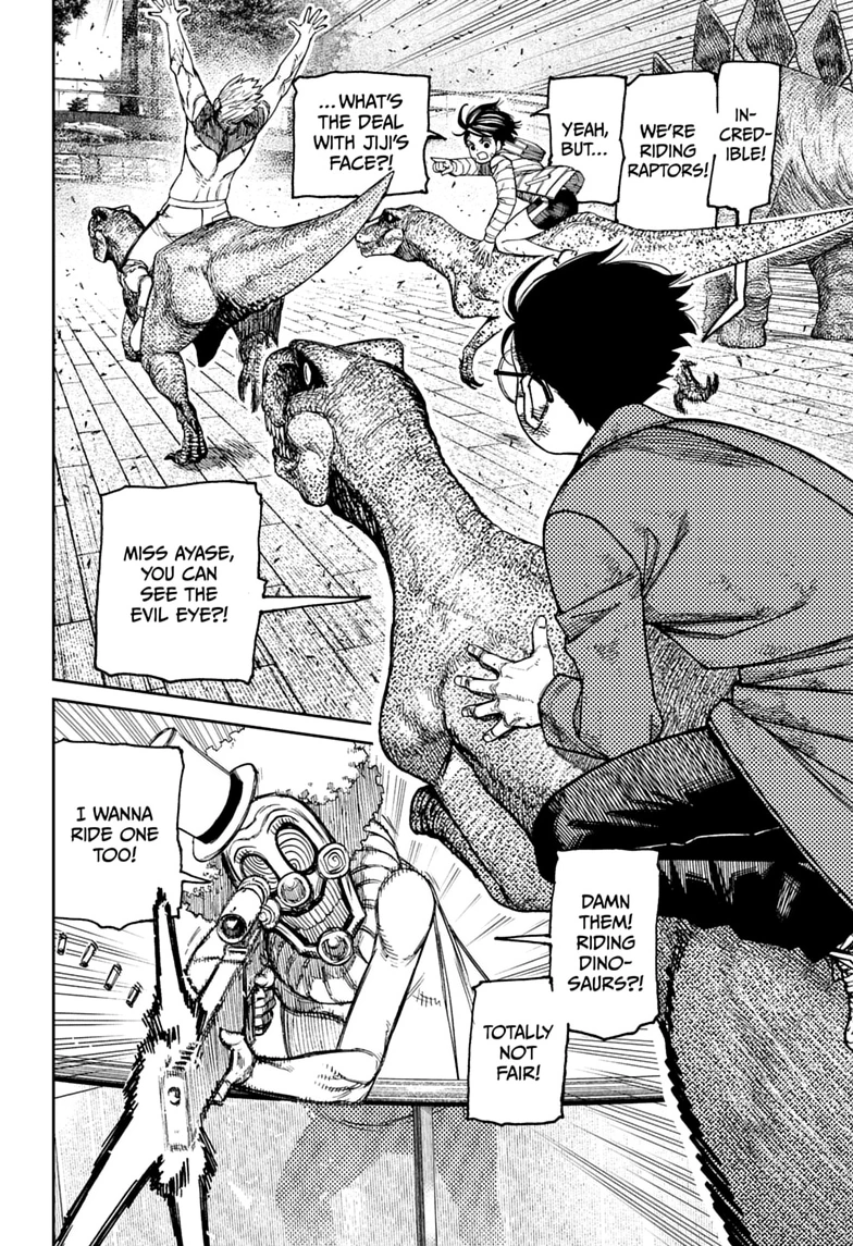 Read Dandadan Manga Online