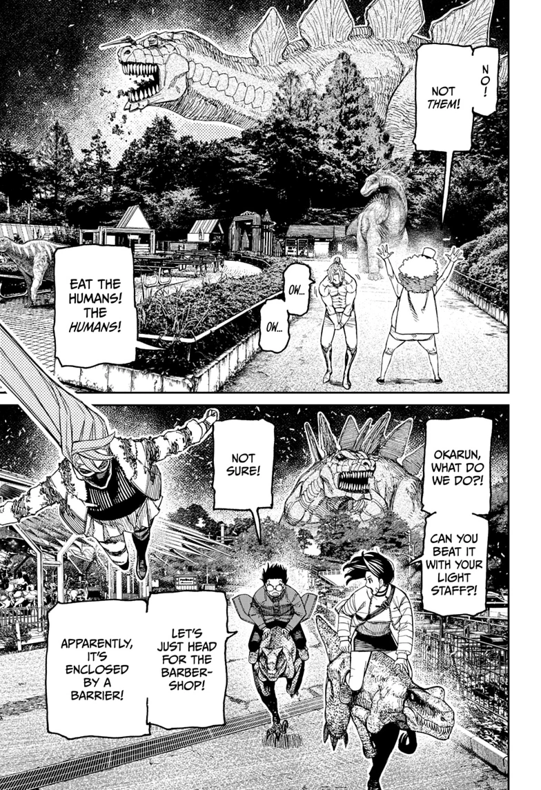 Read Dandadan Manga Online