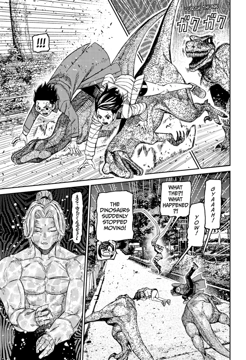 Read Dandadan Manga Online