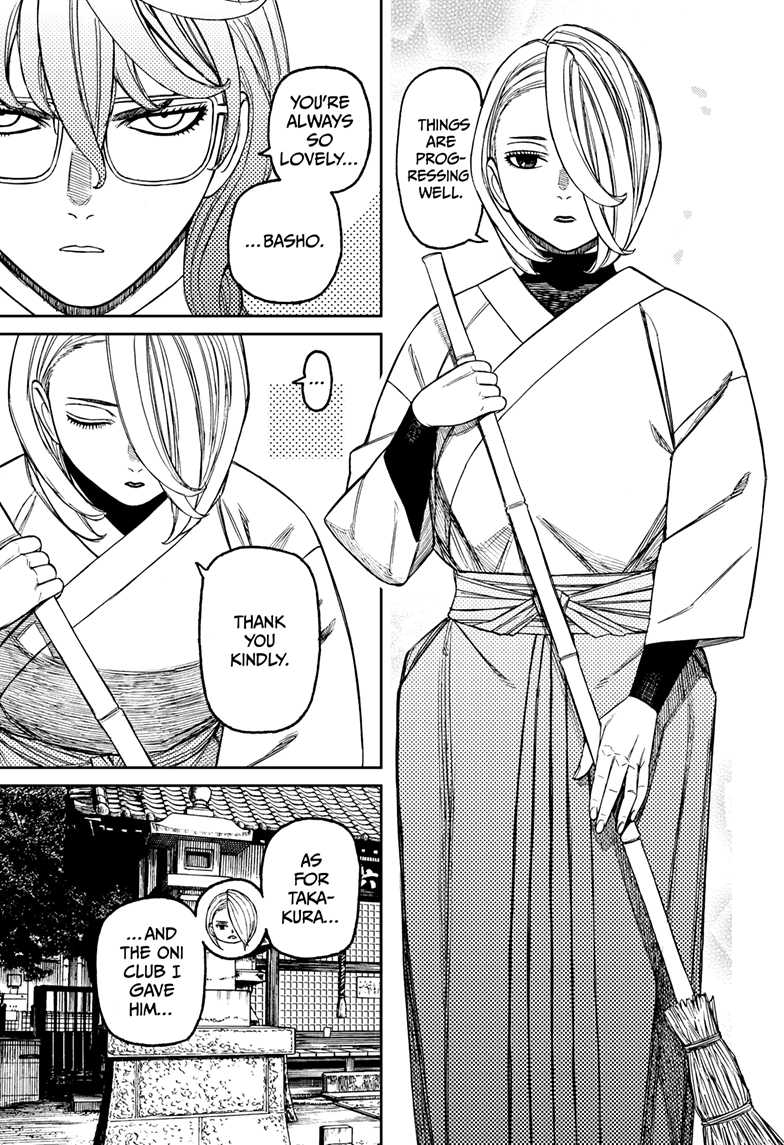 Read Dandadan Manga Online