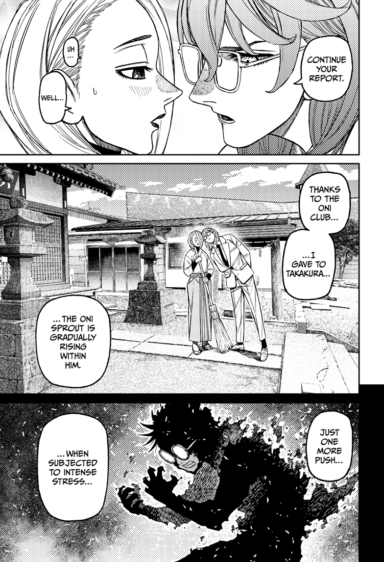 Read Dandadan Manga Online