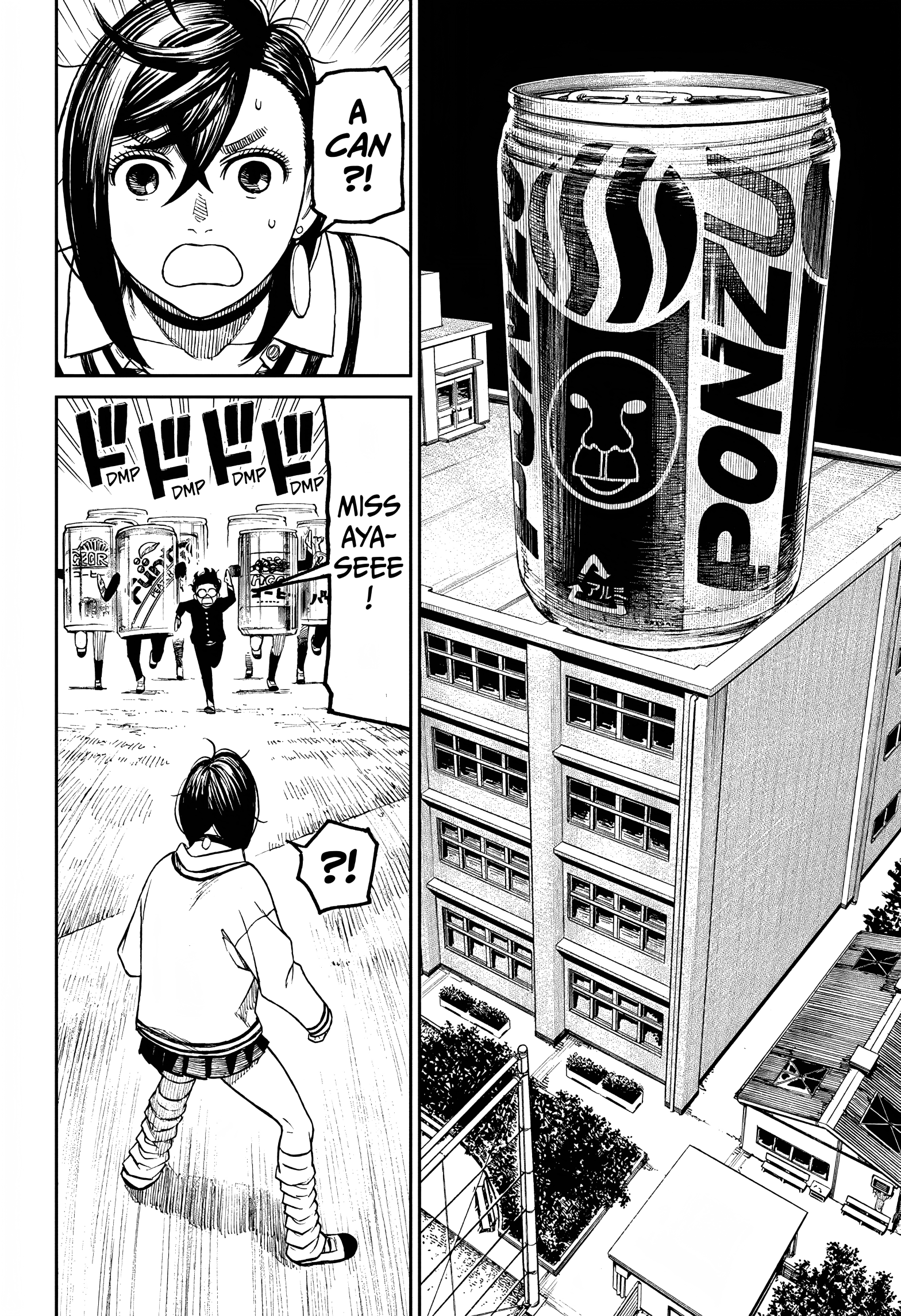 Read Dandadan Manga Online