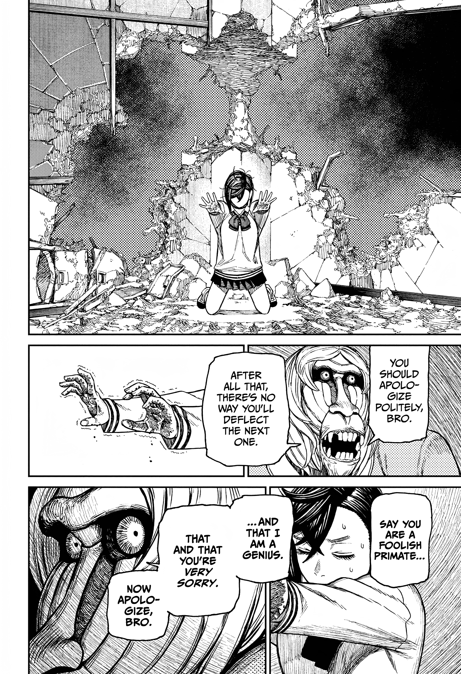 Read Dandadan Manga Online
