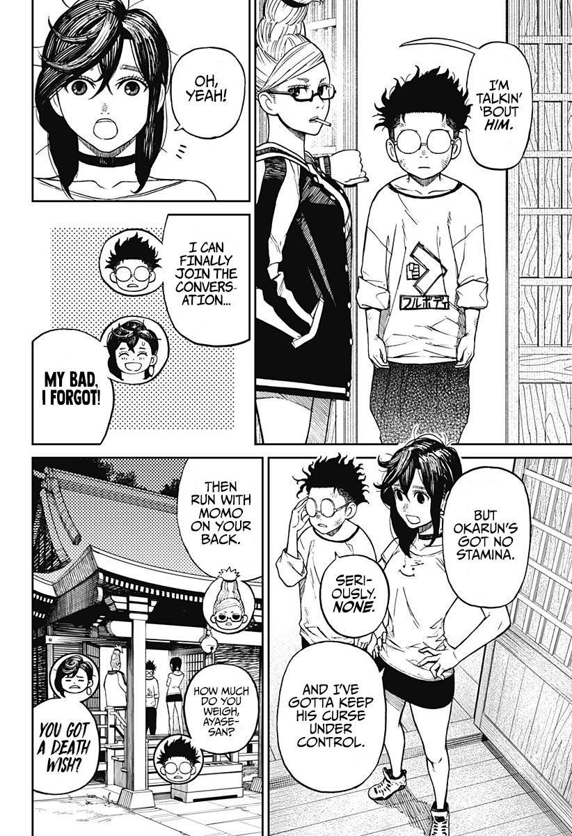 Read Dandadan Manga Online