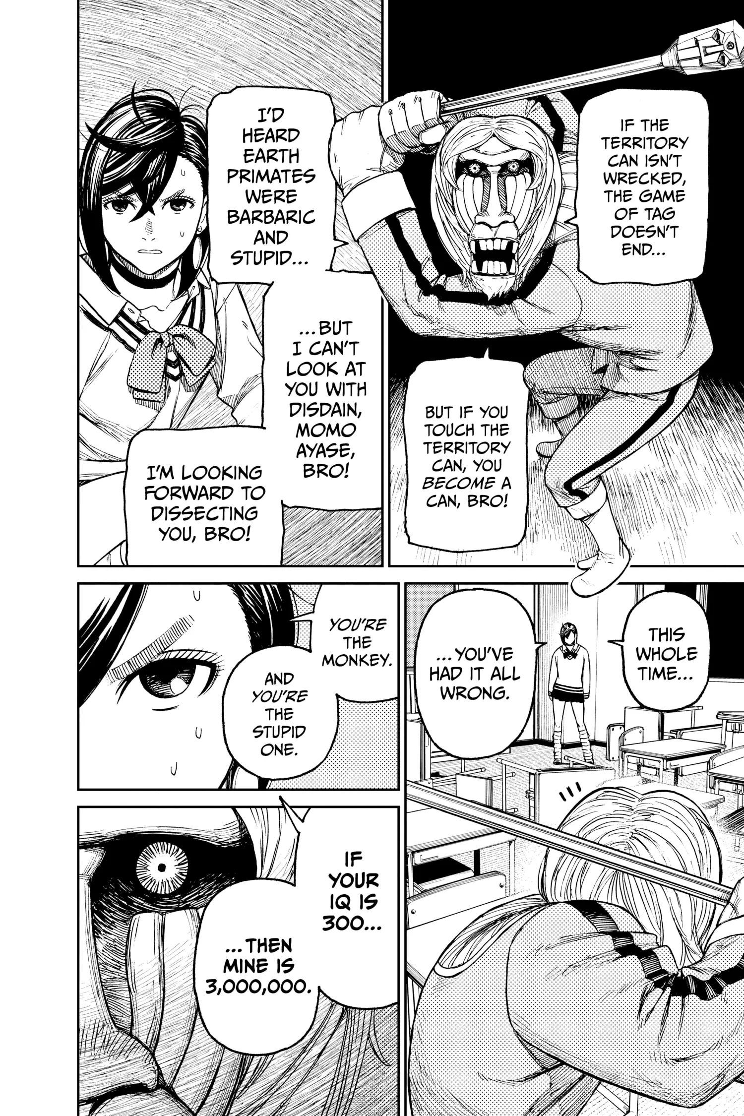 Read Dandadan Manga Online
