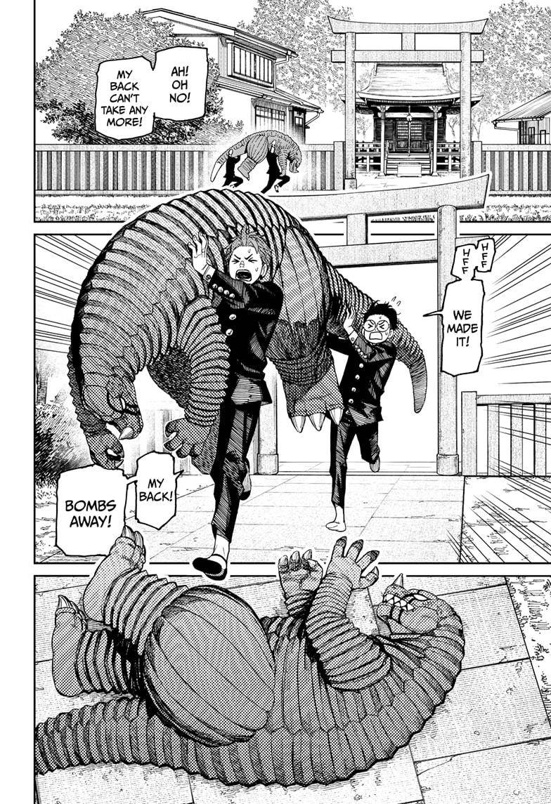 Read Dandadan Manga Online