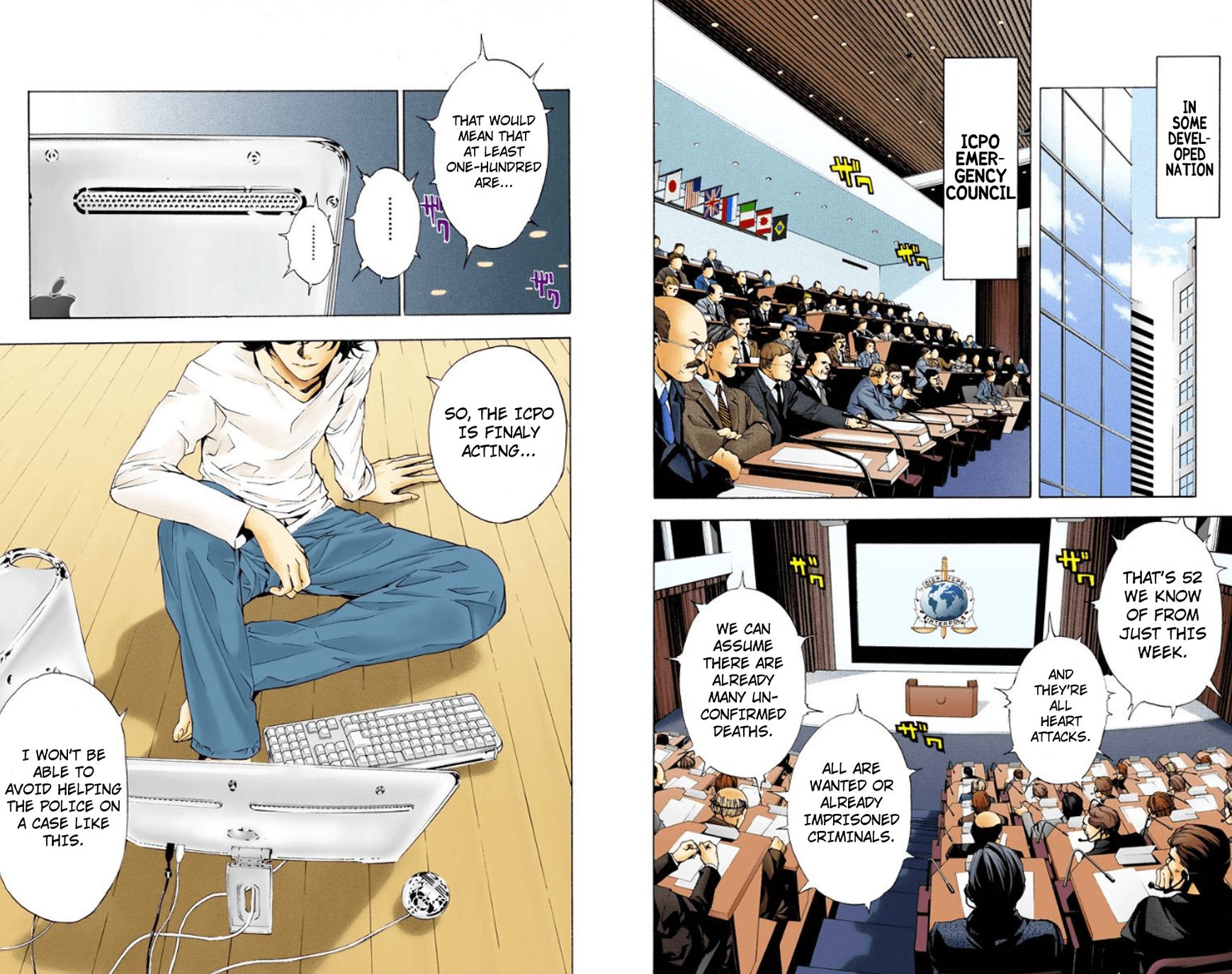 Read Death Note Manga Online