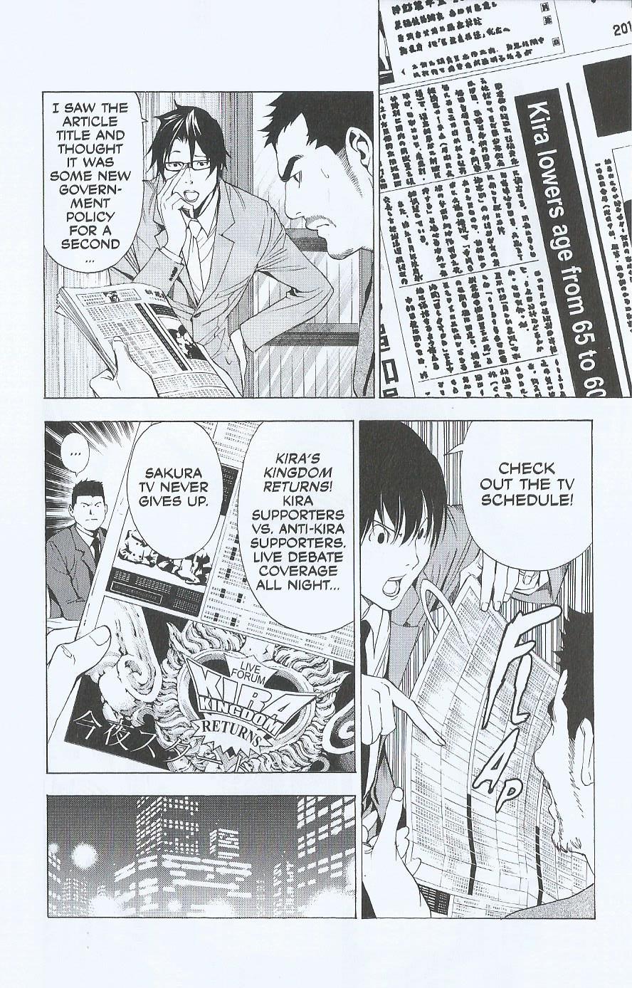 Read Death Note Manga Online