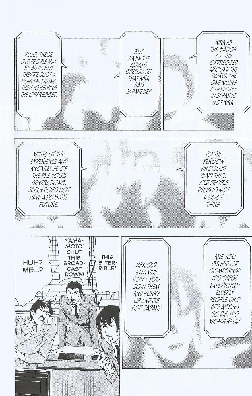 Read Death Note Manga Online