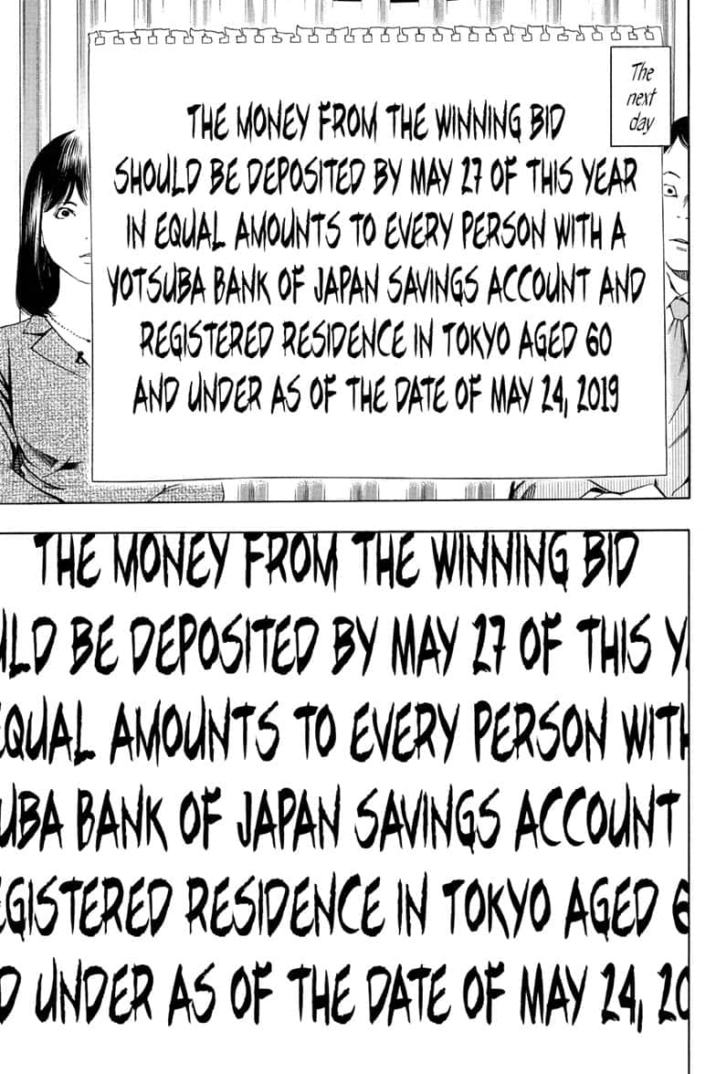 Read Death Note Manga Online