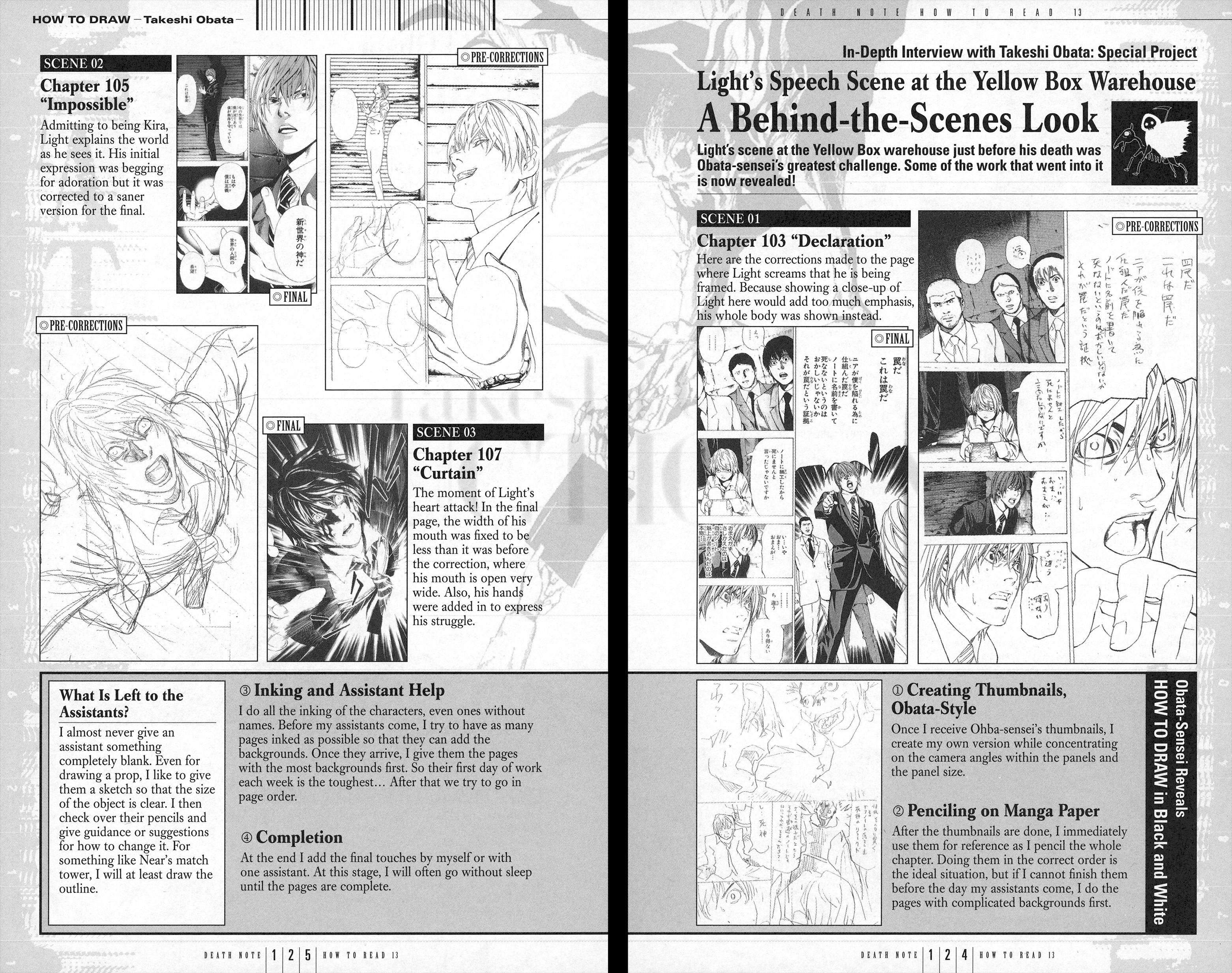 Read Death Note Manga Online
