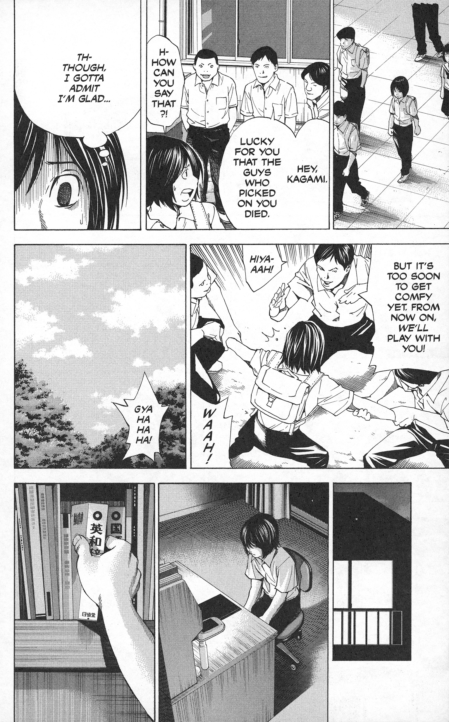 Read Death Note Manga Online