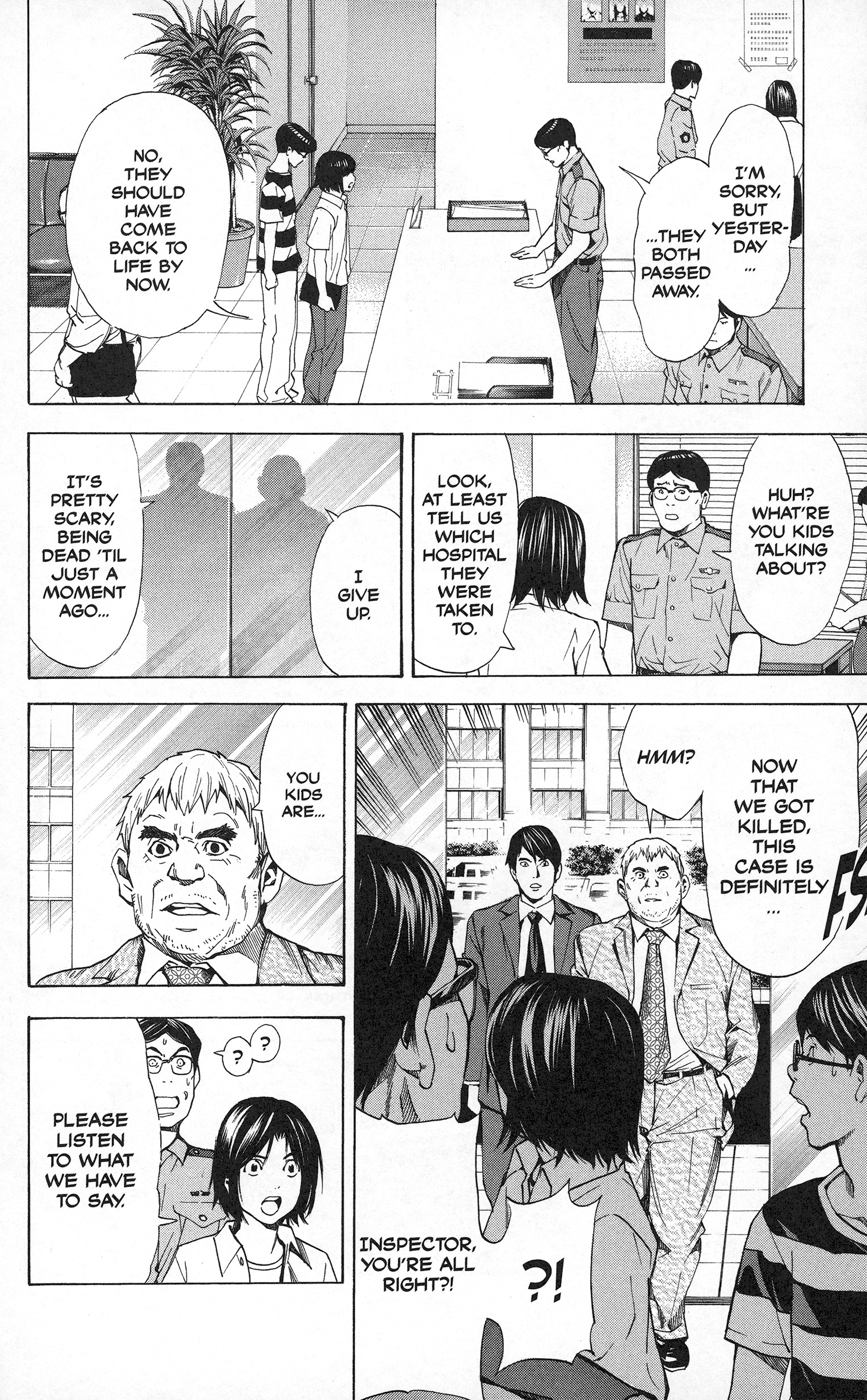 Read Death Note Manga Online
