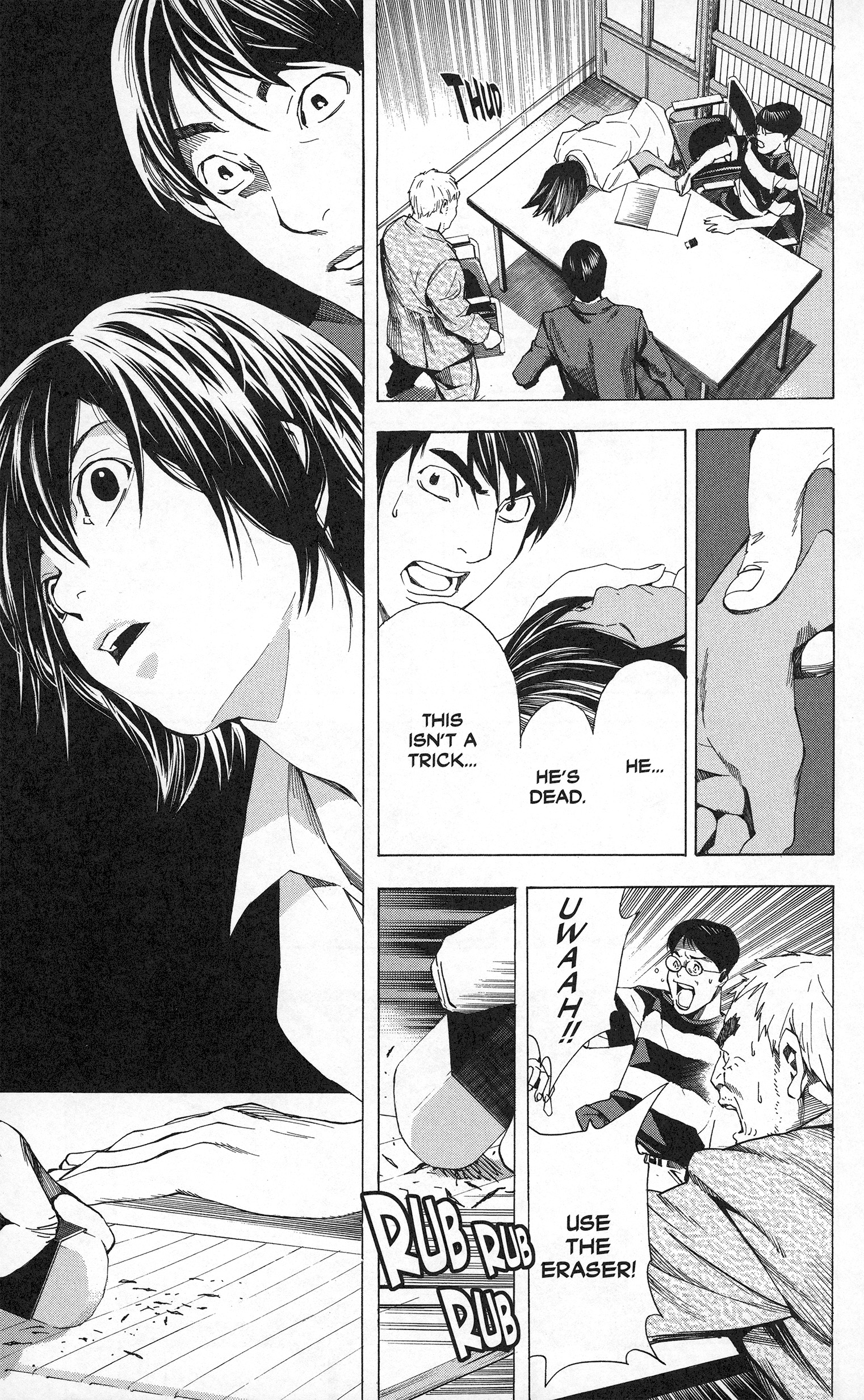 Read Death Note Manga Online
