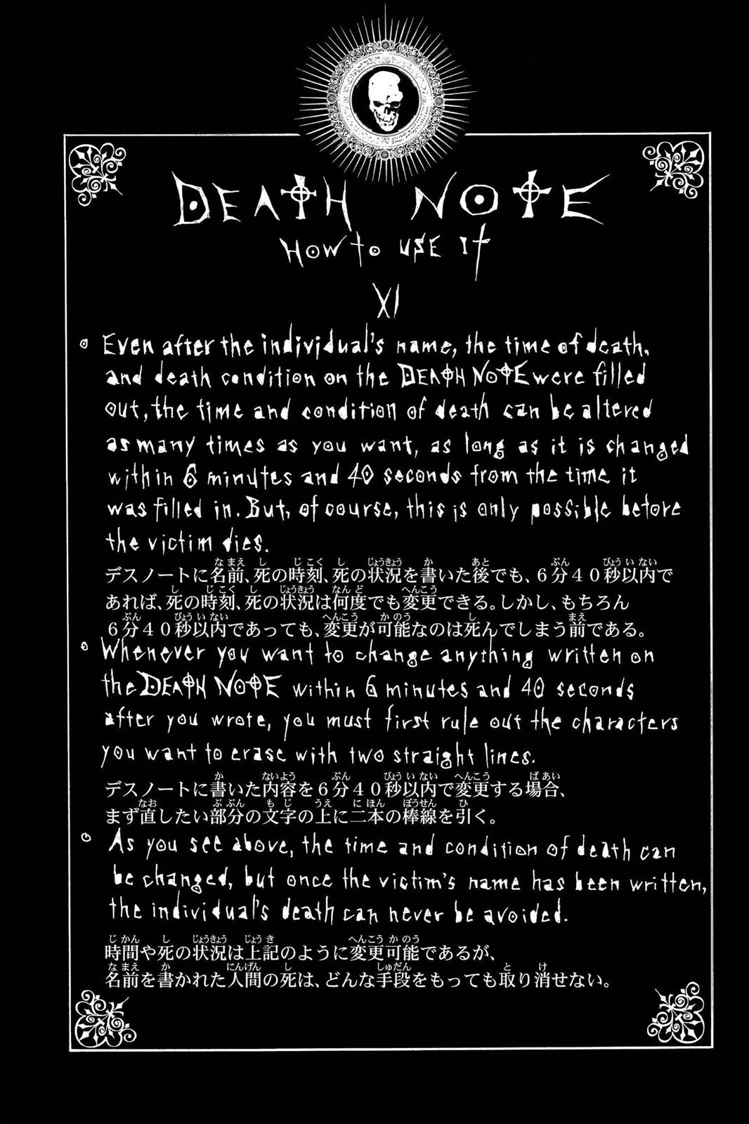 Read Death Note Manga Online