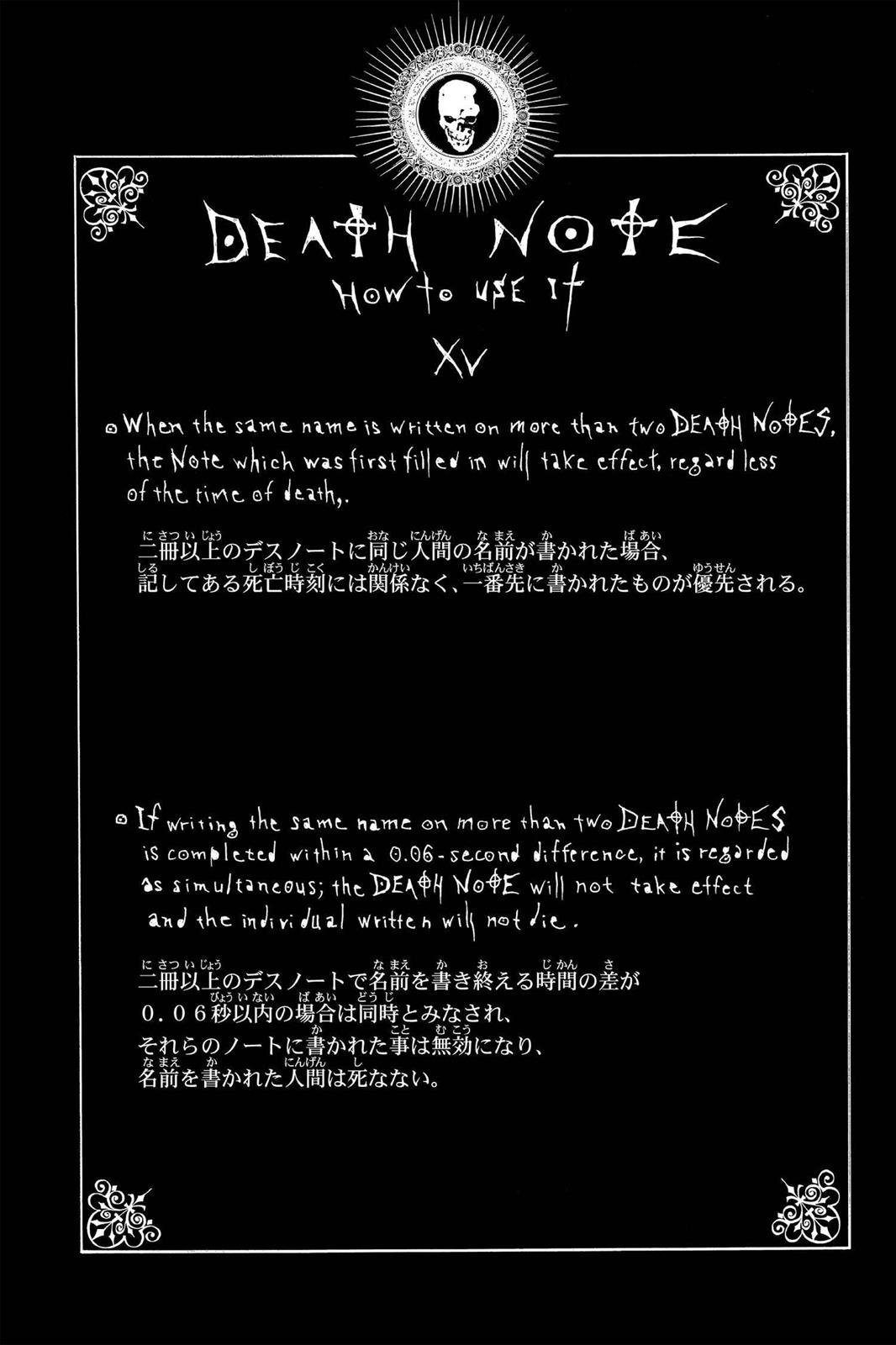 Read Death Note Manga Online