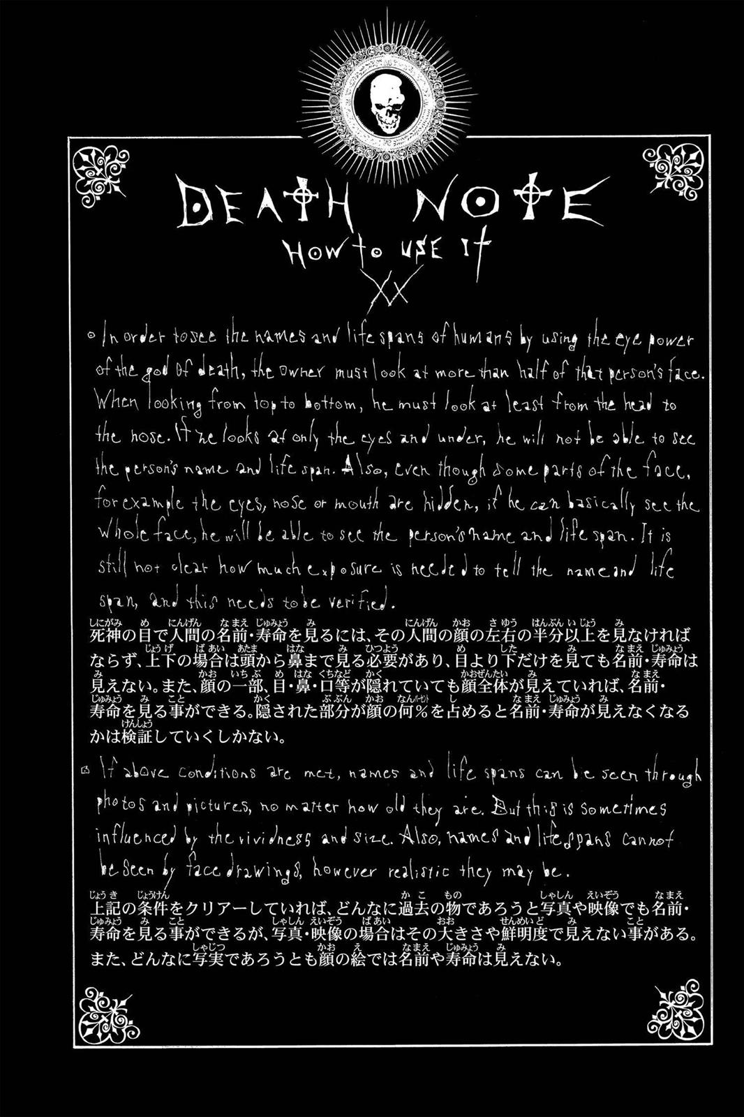 Read Death Note Manga Online