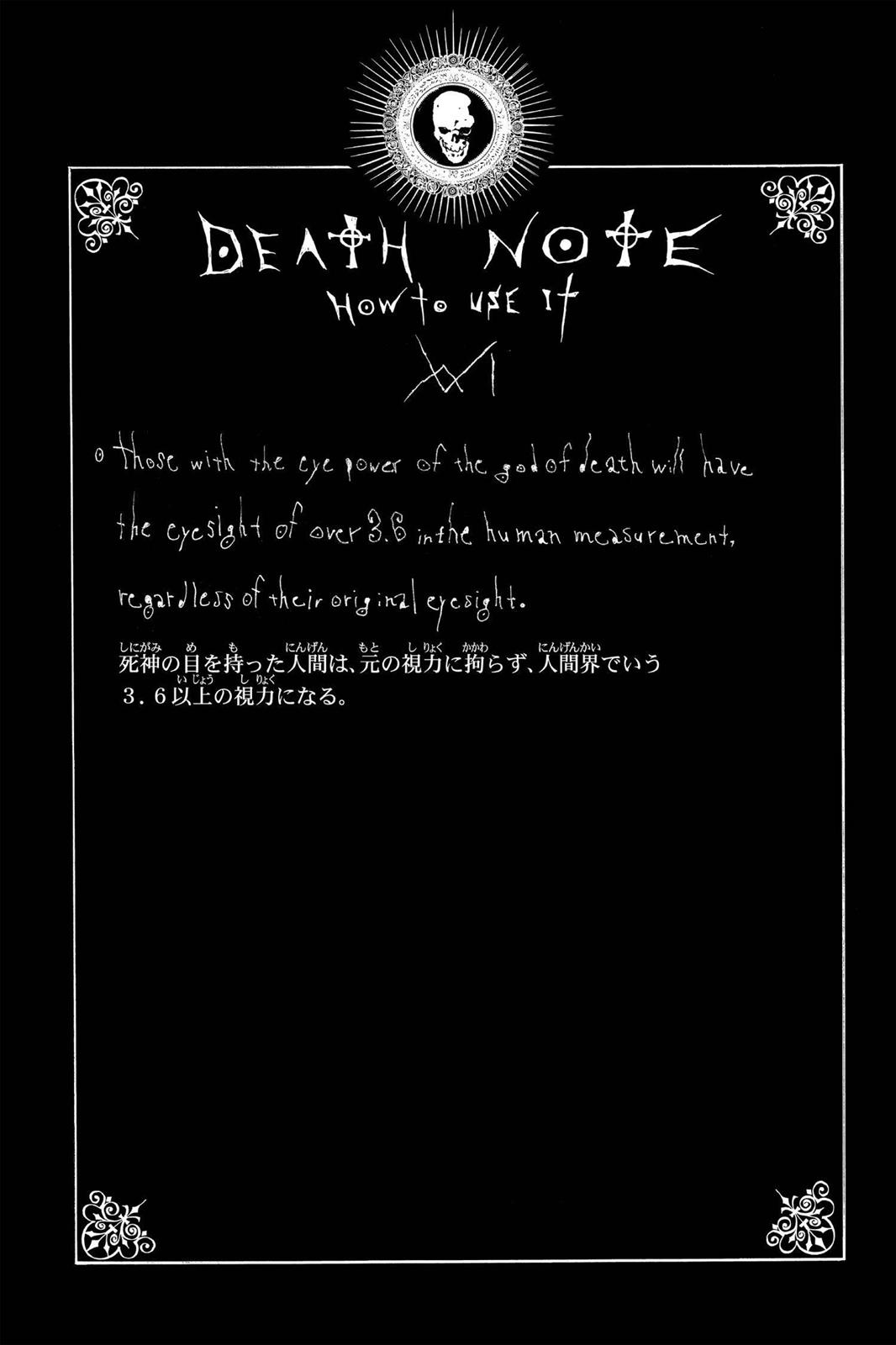 Read Death Note Manga Online