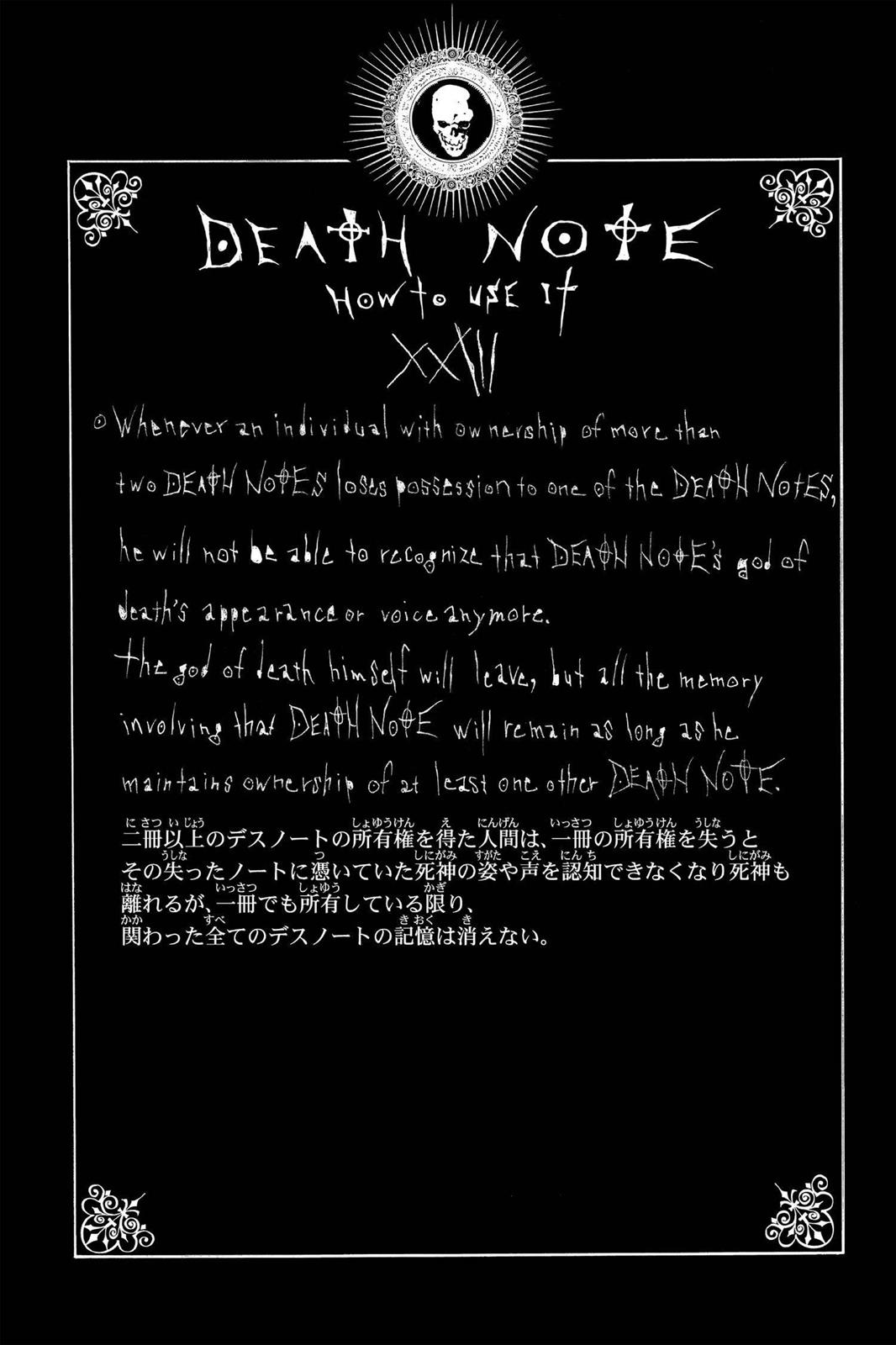Read Death Note Manga Online