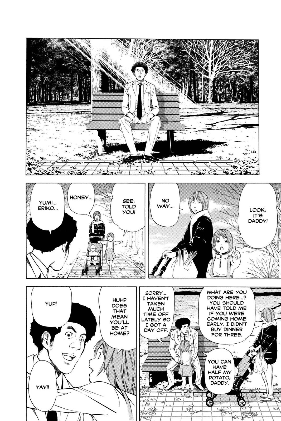 Read Death Note Manga Online
