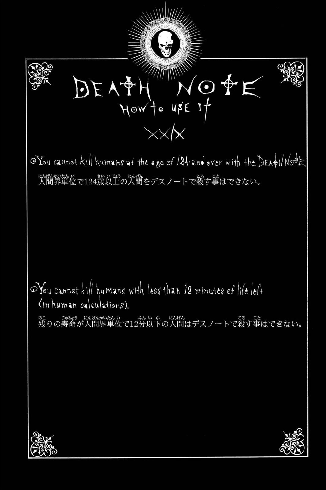 Read Death Note Manga Online