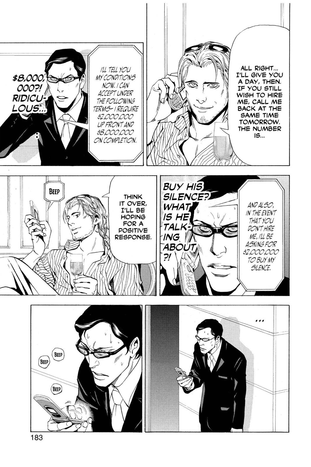 Read Death Note Manga Online
