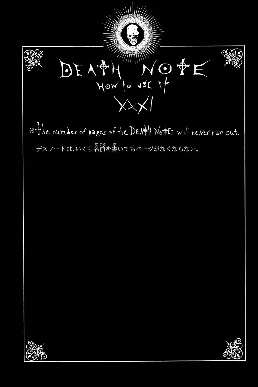 Read Death Note Manga Online