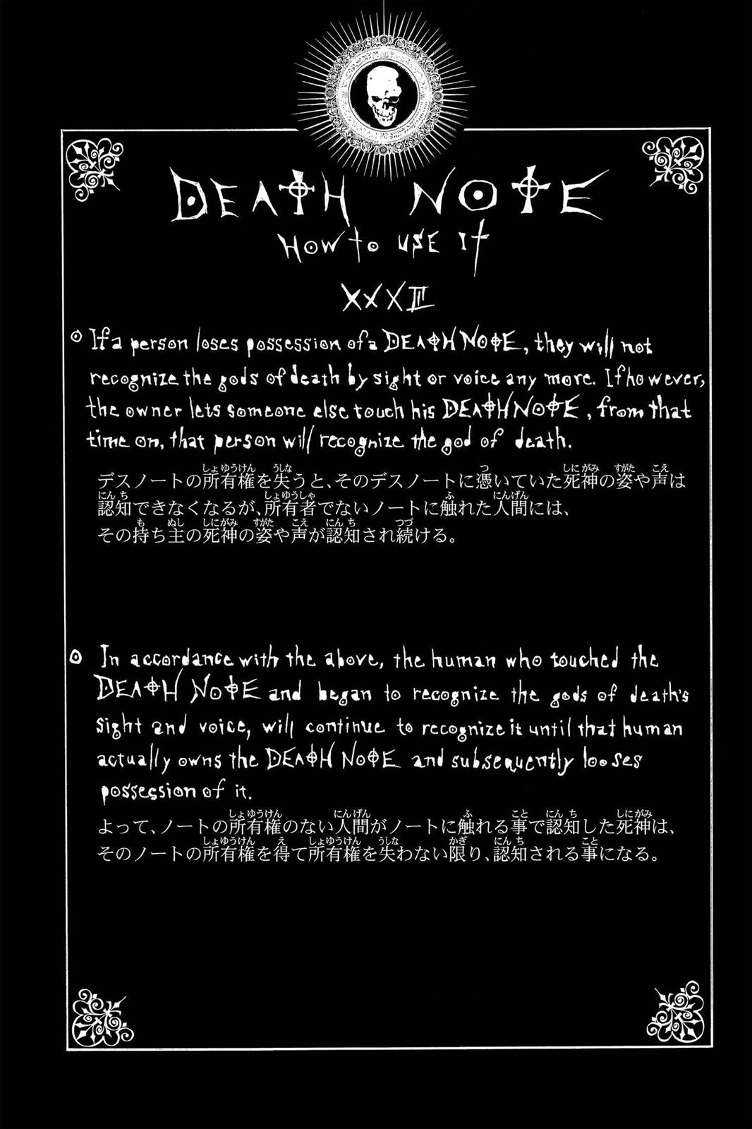 Read Death Note Manga Online