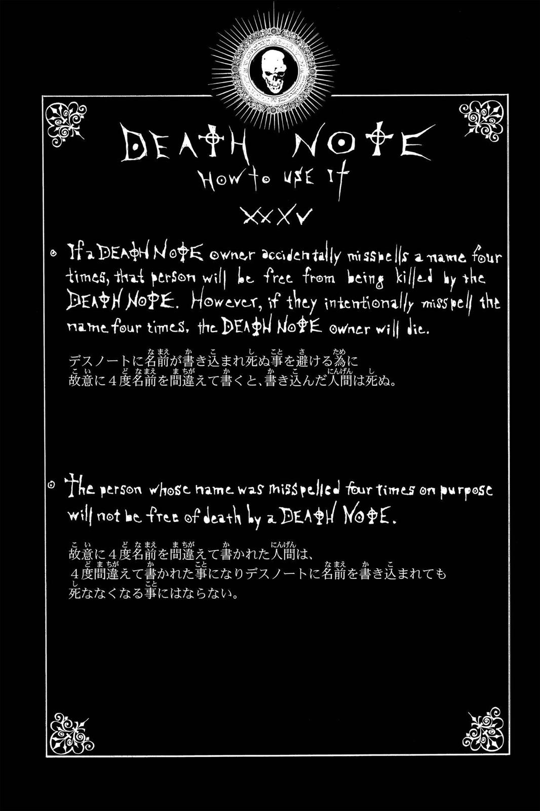 Read Death Note Manga Online