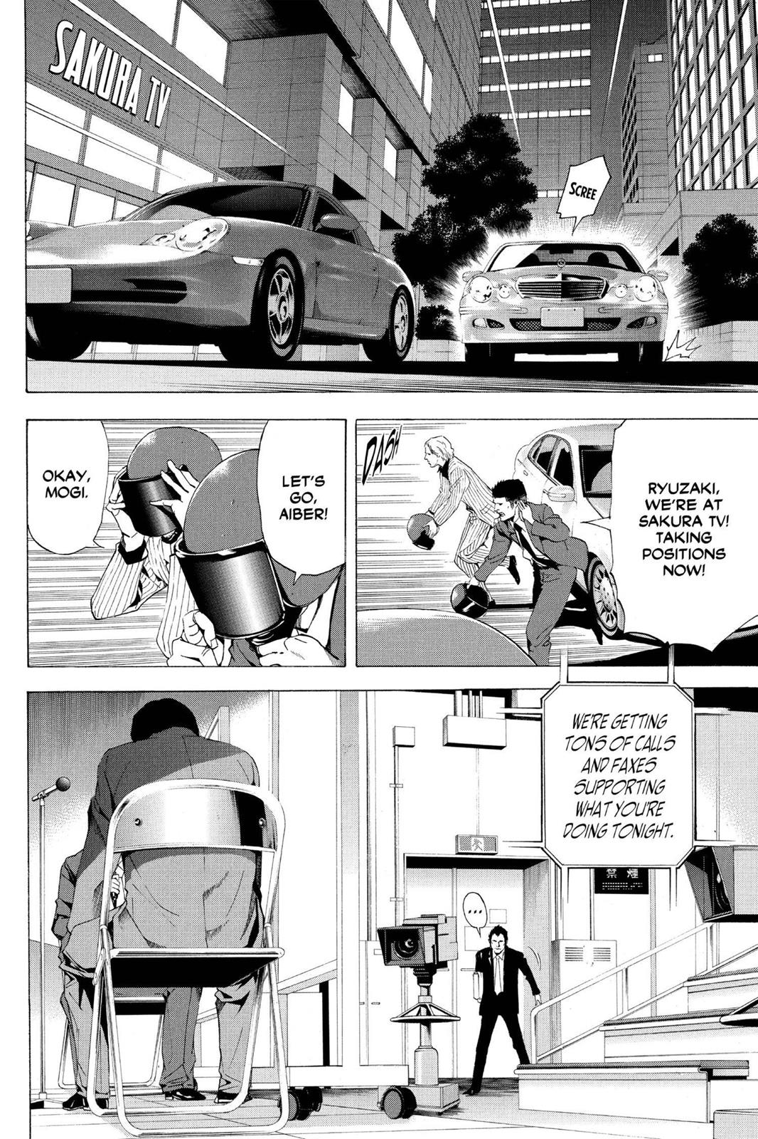 Read Death Note Manga Online