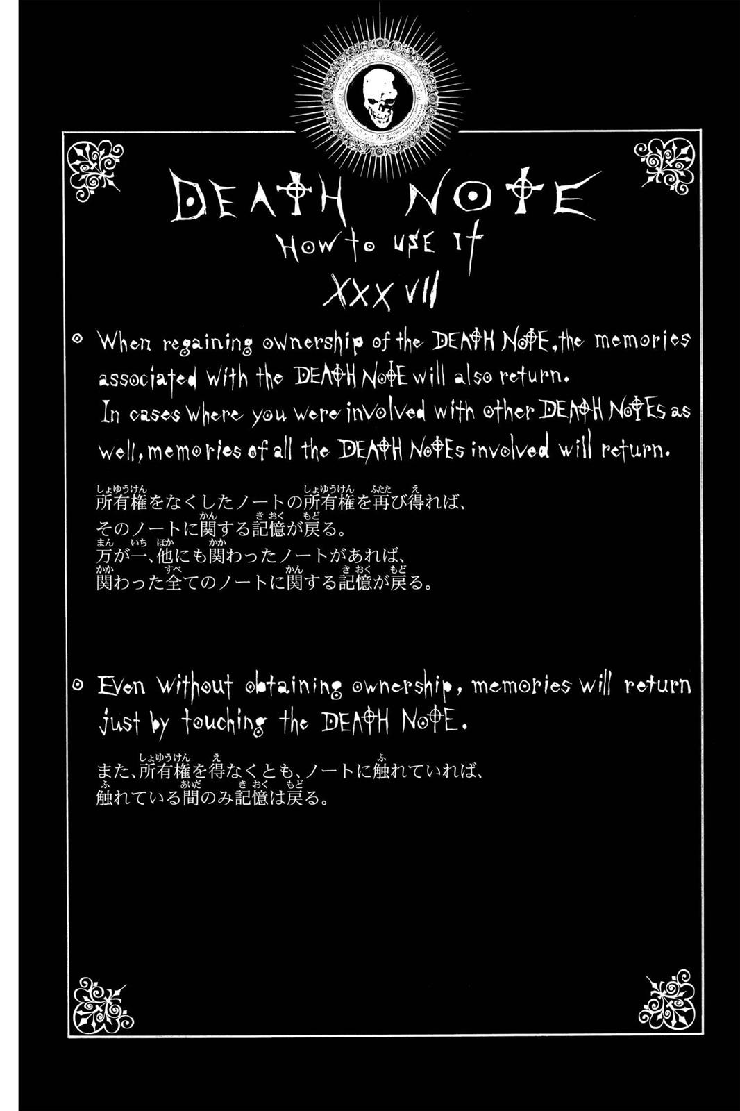 Read Death Note Manga Online