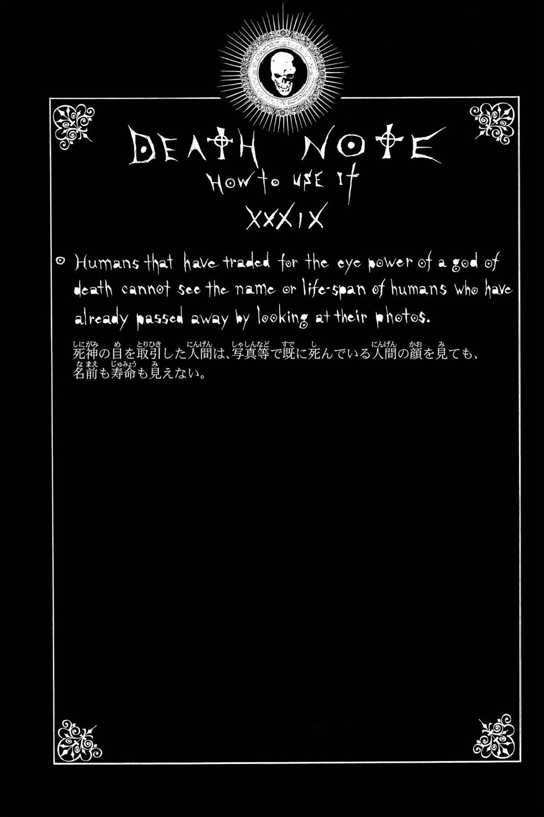 Read Death Note Manga Online